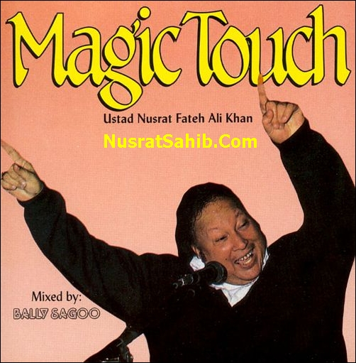 Kiven Mukhde Ton Nazran Hatawan Lyrics Translation In English Nusrat Fateh Ali Khan Nusratsahib Com Nusratsahib Com 'kiven mukhre ton nazran hatawan' by ustad nusrat fateh ali khan was and always been a hit qawwali for all the music lovers. nusratsahib com