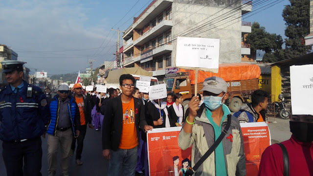 World AIDS Day 2016: HANDS UP FOR #HIVPREVENTION 194 IMG 20161201 082725