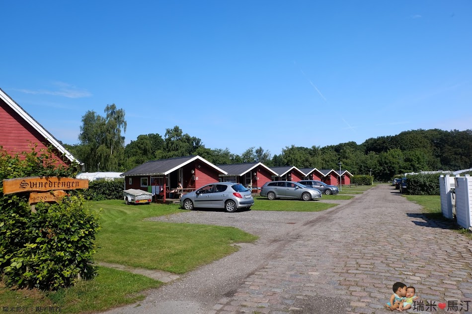 DCU-Odense City Camp