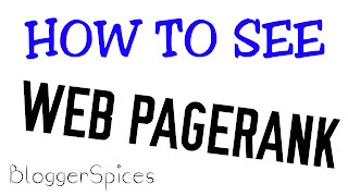 HOW TO SEE ANY WEB PAGERANK HOW TO SEE ANY WEB PAGERANK