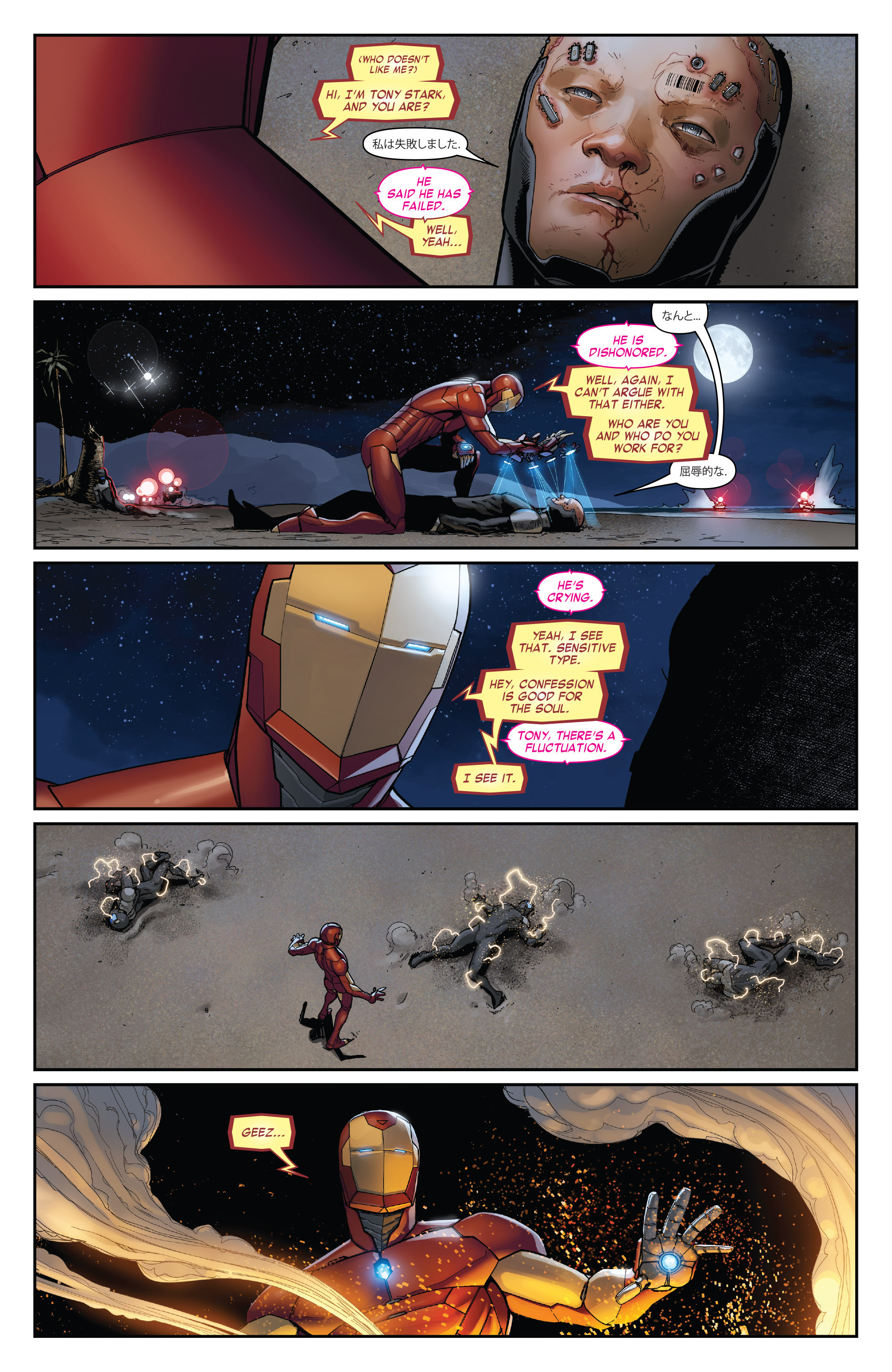 Read online Invincible Iron Man (2015) comic -  Issue #4 - 10