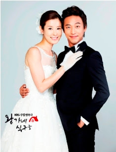 Drama Korea terbaru - King's Family (2013) 3, kisahromance