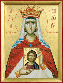 Azi 11 februarie praznuirea Sfintei Imparatese Teodora !