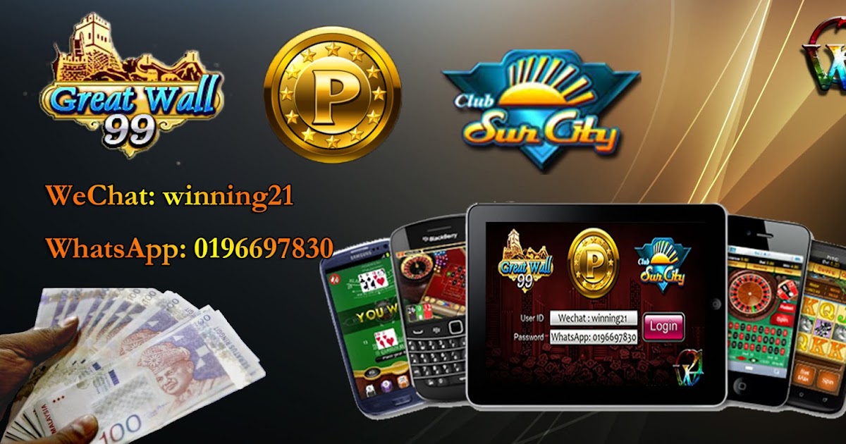 Clubsuncity Apk Download