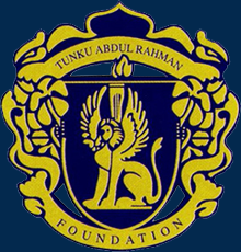 Tunku Abdul Rahman (BTAR) Scholarship
