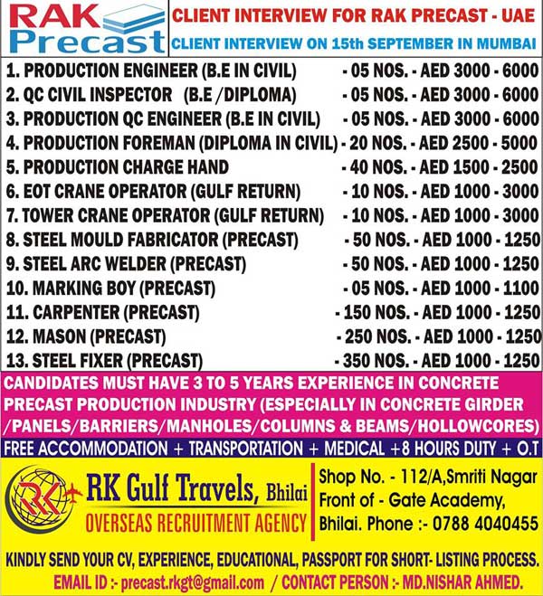 RAK Precast Building Manufacturing Co LLC Dubai UAE Jobs Walk in