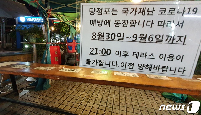 이미지에 대체텍스트 속성이 없습니다; 파일명은 %25ED%258E%25B8%25EC%259D%2598%25EC%25A0%2590%25EA%25B0%2584%25EC%259D%25B4%25ED%2585%258C%25EC%259D%25B4%25EB%25B8%2594%25EB%258F%2584%25EB%25B0%25A49%25EC%258B%259C%25EC%259D%25B4%25ED%259B%2584%25EC%259D%25B4%25EC%259A%25A9%25EA%25B8%2588%25EC%25A7%2580.jpg 입니다.