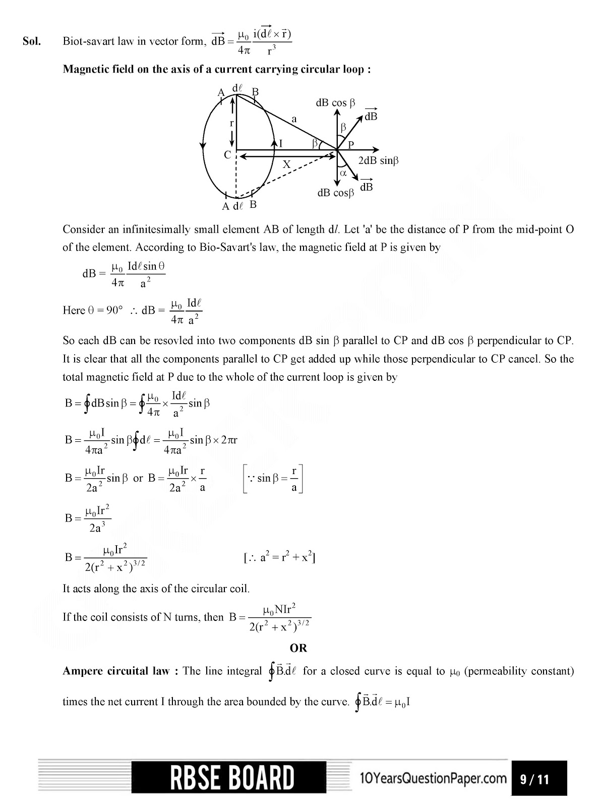 Rajasthan board 2017 class 12th Physics question paper and solution RBSE class 12th 2017 Physics question paper with solution