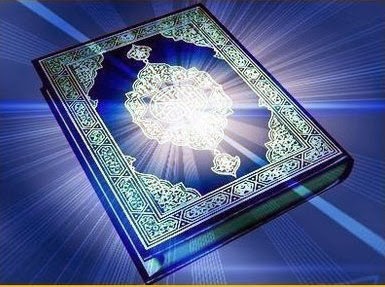 Belajar Ilmu Agama Islam: Cara Agar Mudah Menghafal Al-Qur'an