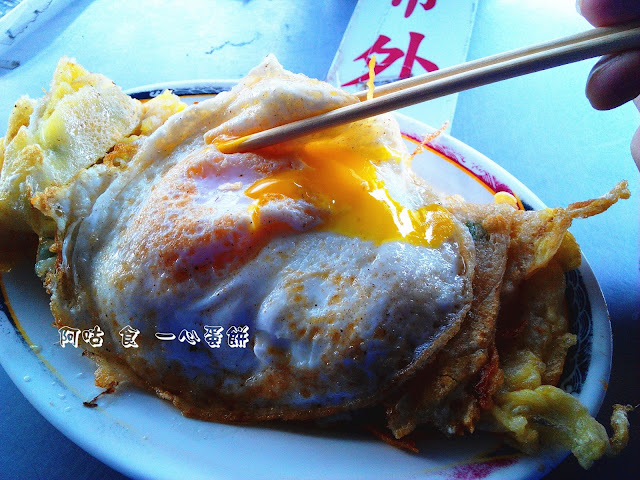 【臺中Ω北區】一心蛋餅｜在地排隊銅板價古早味早餐，CP值的確