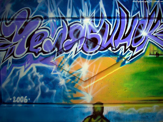 Graffitis con Estilo