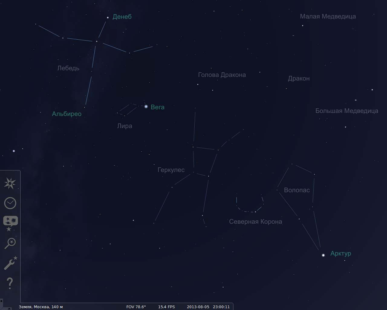 Созвездие августа. Созвездие Северная корона на карте звездного неба. Созвездия на небе в августе. Созвездие дракона фото на небе. Денеб звезда в созвездии.