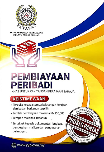 View Yayasan Dewan Perniagaan Melayu Perlis Pembiayaan Peribadi Pictures