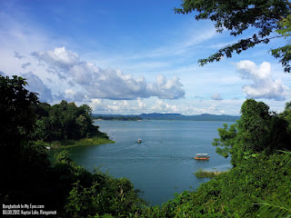 Kaptai Lake