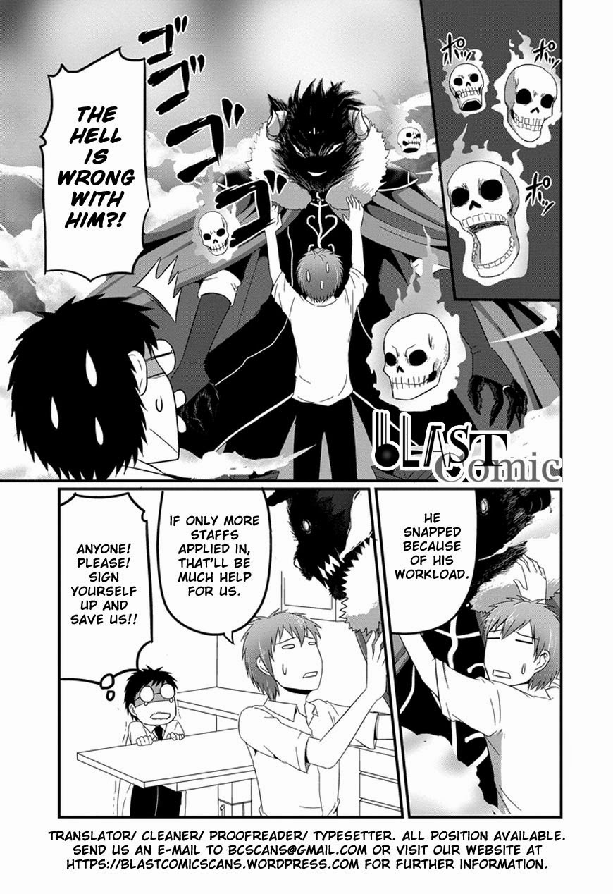 Jigoku Sensei Nube Vol 31 Chapter 268 The Undelivered Sakura Part 1 Mangahasu