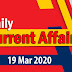 Kerala PSC Daily Malayalam Current Affairs 19 Mar 2020