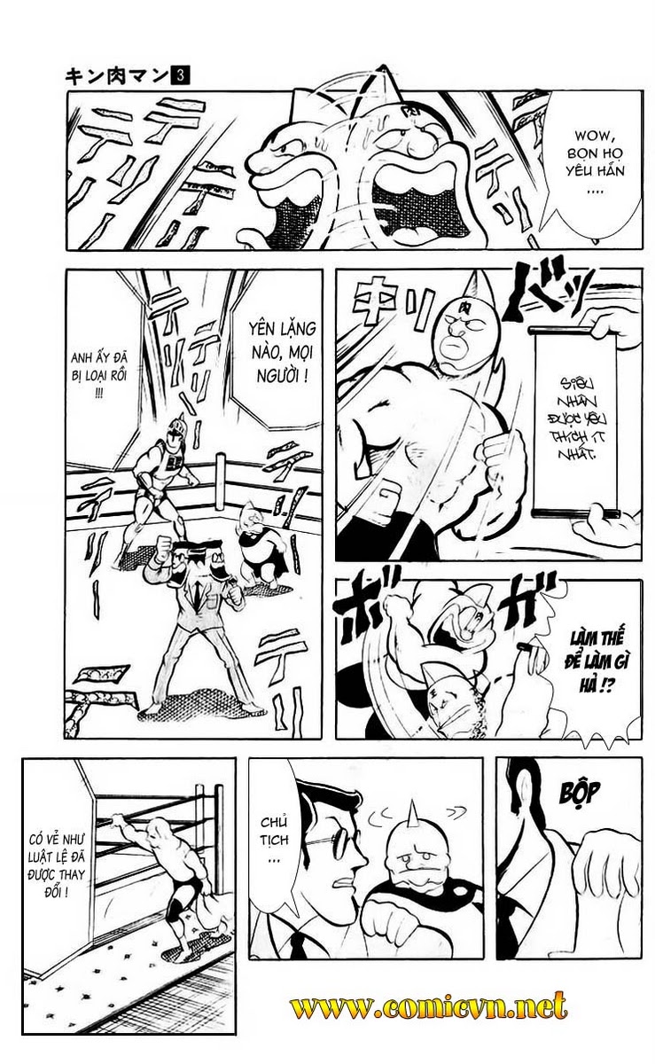 Kinniku Man Chap 40 - Next Chap 41