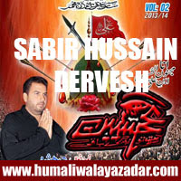 http://ishqehaider.blogspot.com/2013/11/sabir-hussain-dervesh-nohay-2014.html