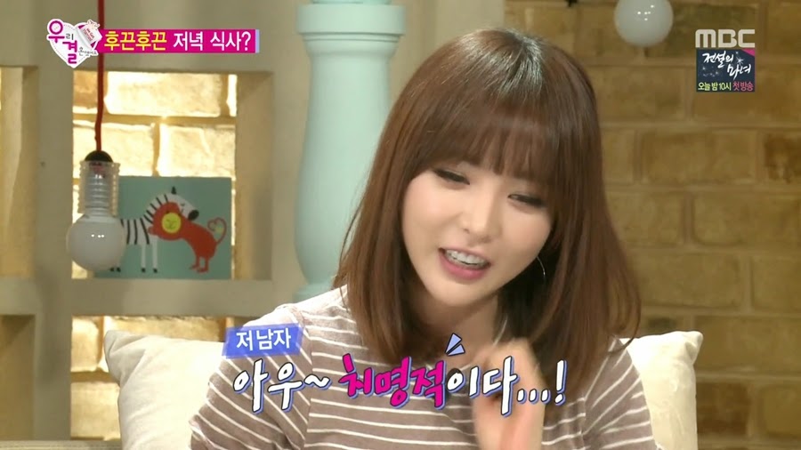 진정성 있는 변태로 거듭난 오늘자 송재림ㄷㄷㄷ.jpg | 인스티즈