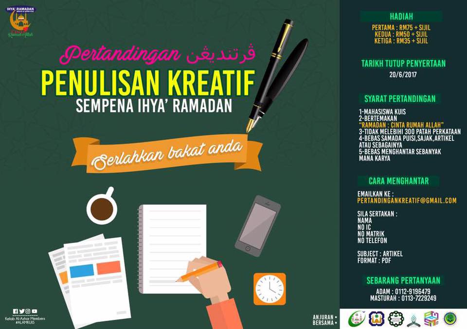Pertandingan Poster Penulisan Kelab Al Azhar Members Kuis
