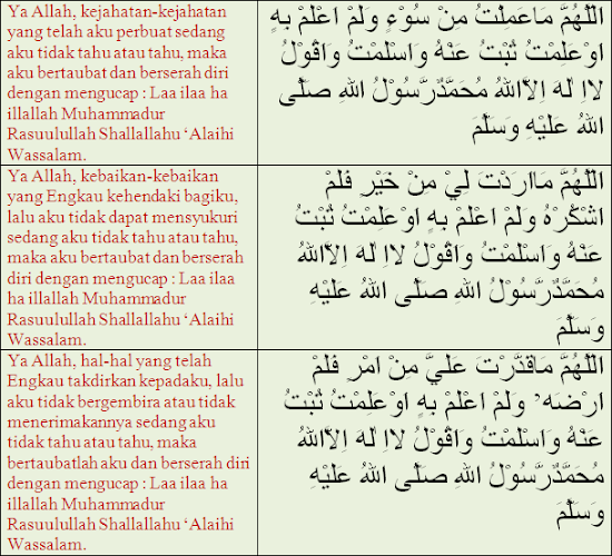 Download 9 Doa Akasah Galeri Jansen Download 9 Doa Akasah Galeri Jansen