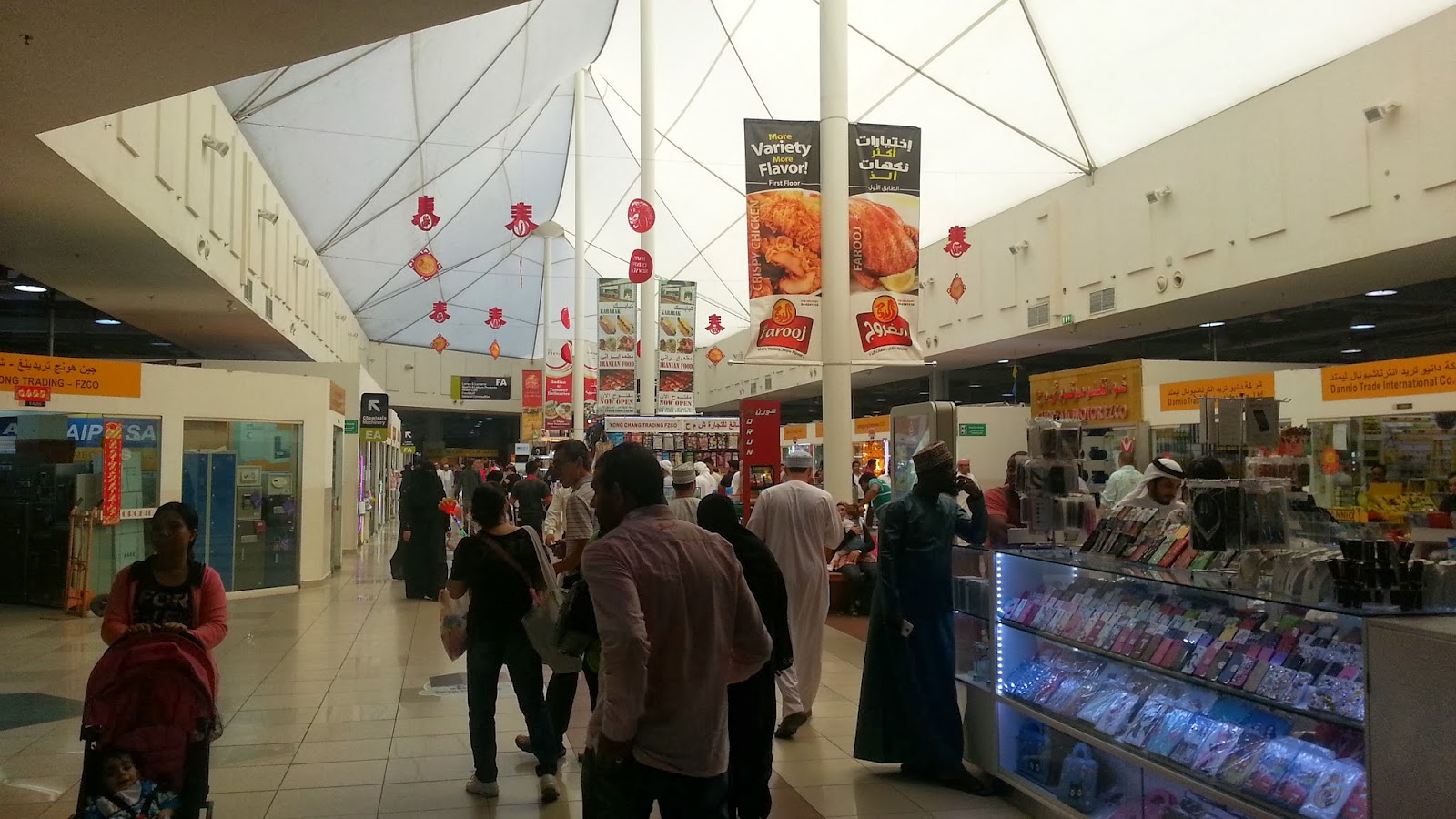 The count of breakrock Dragon mart Dubai