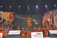 Damarukam Movie Audio Launch Gallery [Southmp3.Org] width=