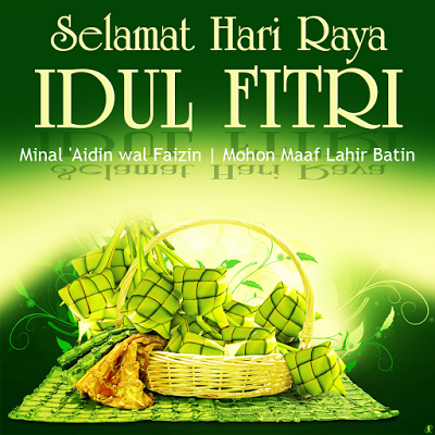 Gambar minal aidin wal faizin 2021