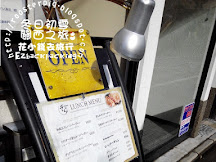 京都美食便宜和牛午餐