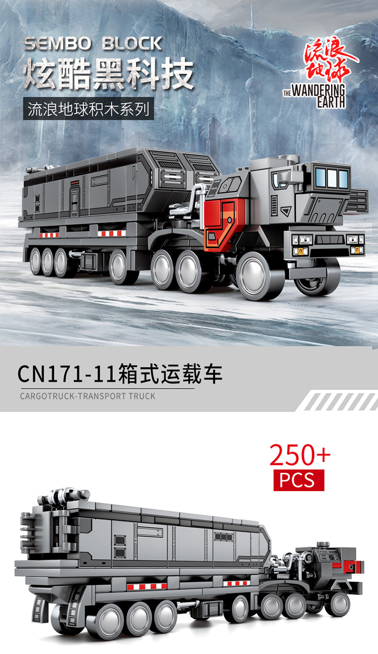 Naturally Learning Januar 2013