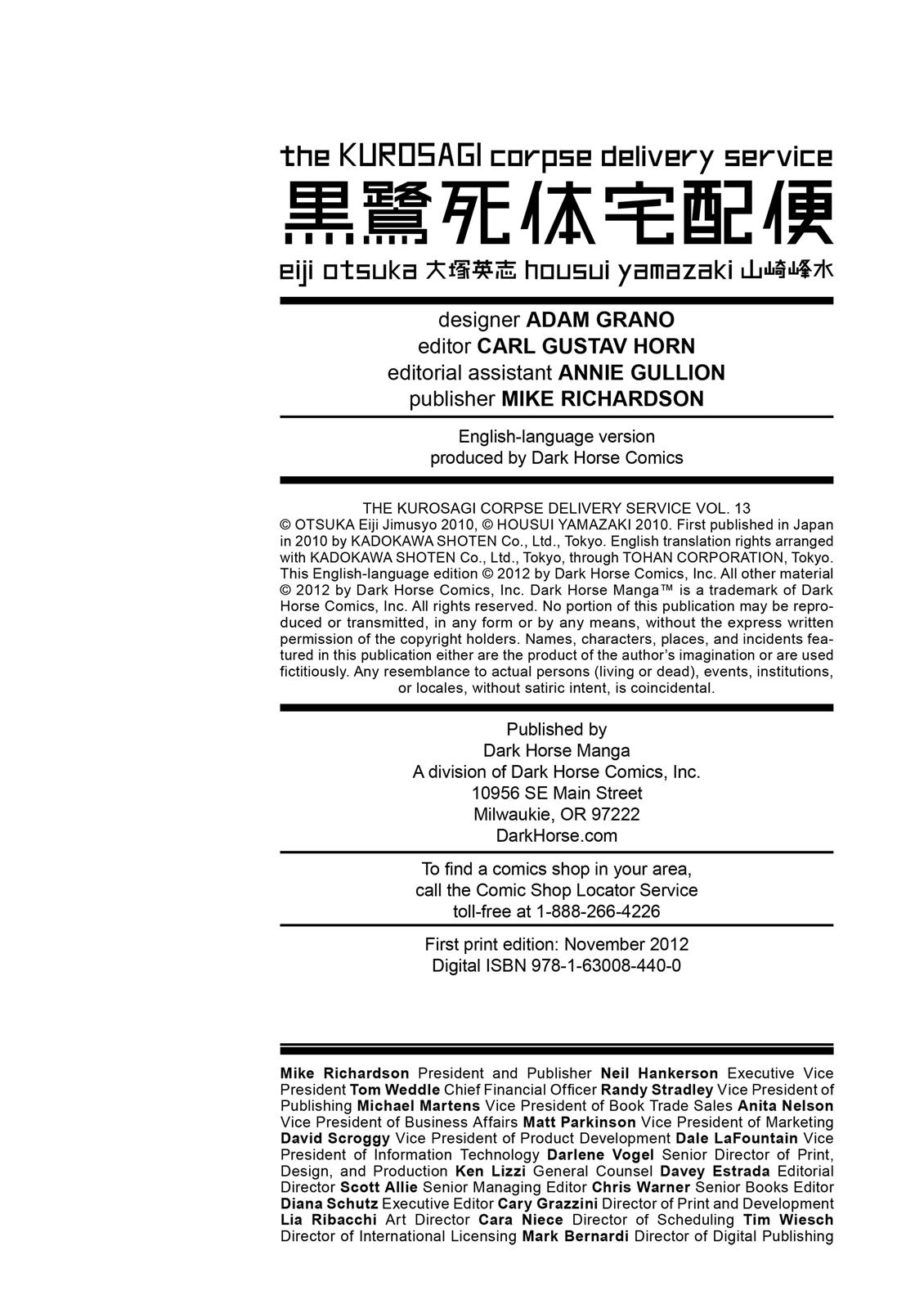 The Kurosagi Corpse Delivery Service Chapter 82 - HolyManga.net