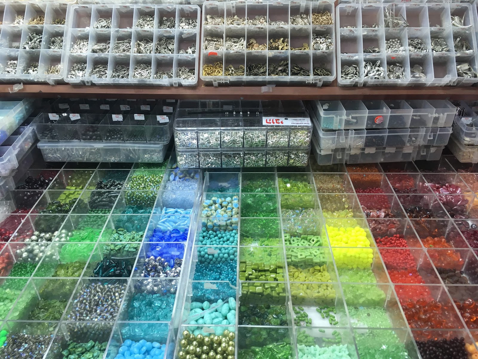 Strikkoman Jerusalem Garnbutikker II / Yarn shops II