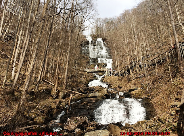 One of the Seven Natural Wonders of Georgia