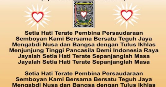 Lirik Lagu / Mars PSHT (Persaudaraan Setia Hati Terate Lirik Lagu / Mars PSHT (Persaudaraan Setia Hati Terate
