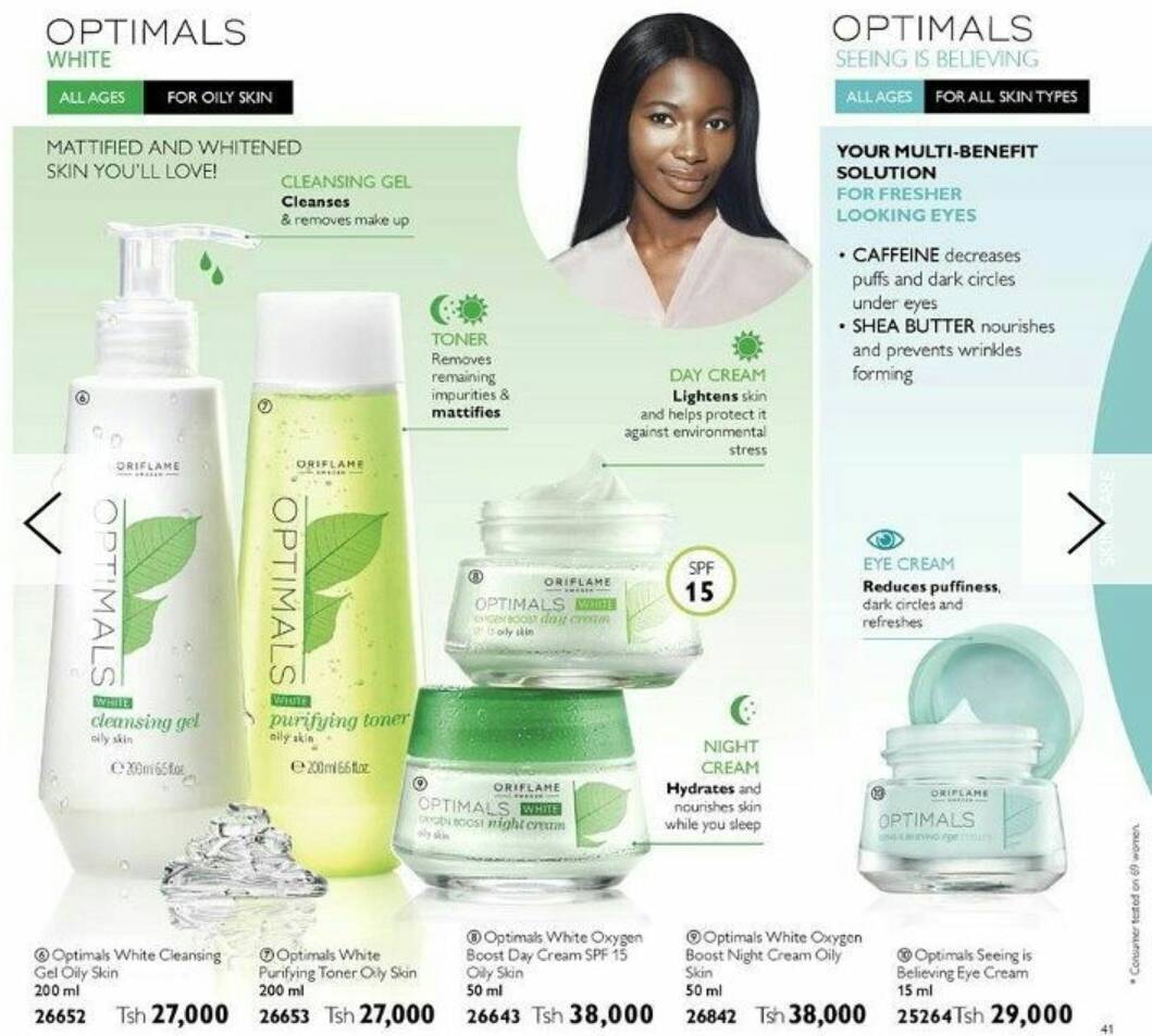 . Optimals Lotion ni suluhisho kwa wenye ngozi zenye mafuta