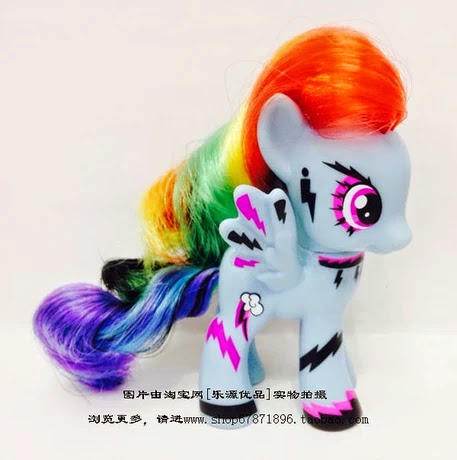 Rainbow Dash Gothic Brushable Rainbow Dash Gothic Brushable