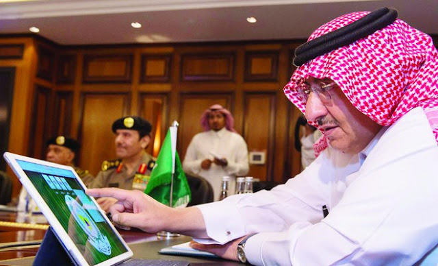 Govt plans to improve Haj, Umrah system, facilities