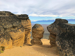 BALCONES DE EL CALAFATE - ARGENTINA