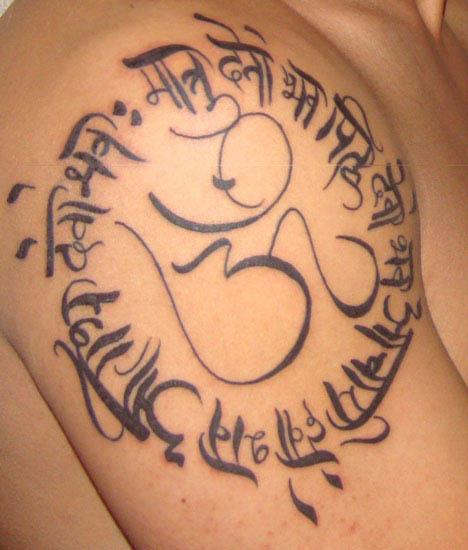 Calligraphy Tattoos