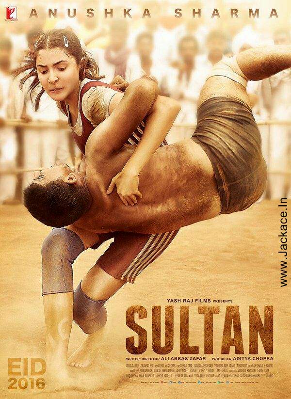 Sultan First Look Poster 2