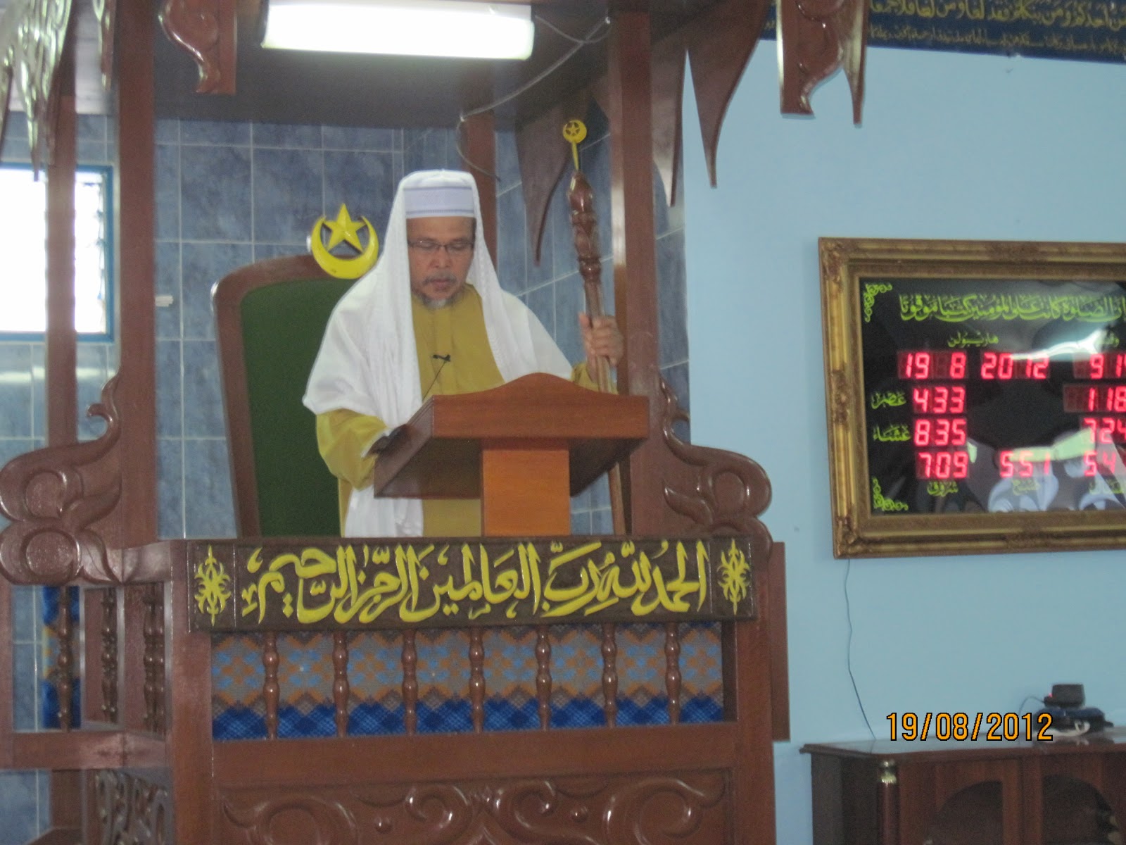 Cara Solat Aidil Fitri / Dan diantara sholat �idul fitri dan �idul adha