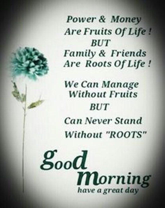 inspirational good morning messages