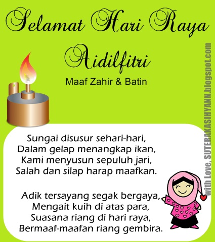 PANTUN RAYA AIDILFITRI - LADY NADIA : MALAYSIAN BLOGGER