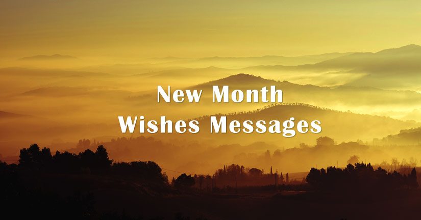 new month sms
