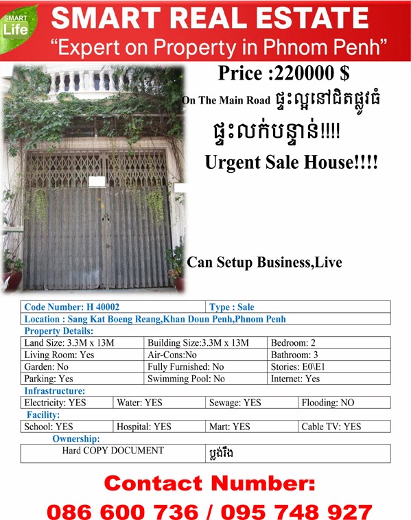 Sale 220 000,Phnom Penh(Doun Penh) House for Sale in Cambodia (Page 6)