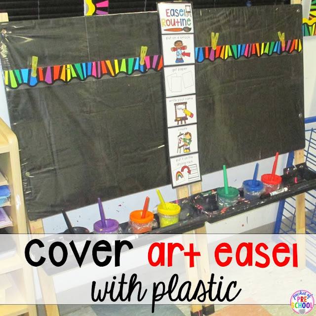 12 Life Changing Classroom Art Tricks The TpT Blog
