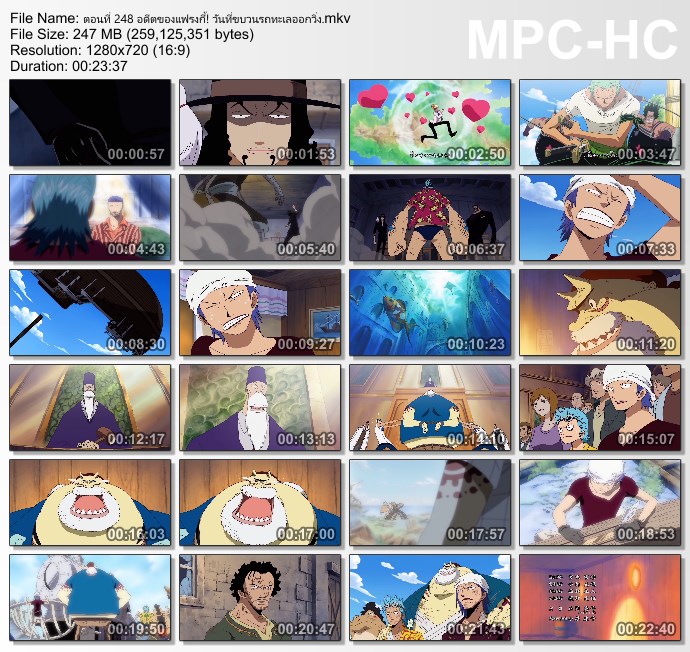 [การ์ตูน] One Piece 8th Season: Water Seven - วันพีช ซีซั่น 8: วอเตอร์ เซเว่น (Ep.229-264 END) [DVD-Rip 720p][เสียง ไทย/ญี่ปุ่น][บรรยาย:ไทย][.MKV] OP2_MovieHdClub_SS