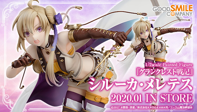 Grancrest Senki - Siluca Meletes - 1/7 (Good Smile Company) - Solaris Japan