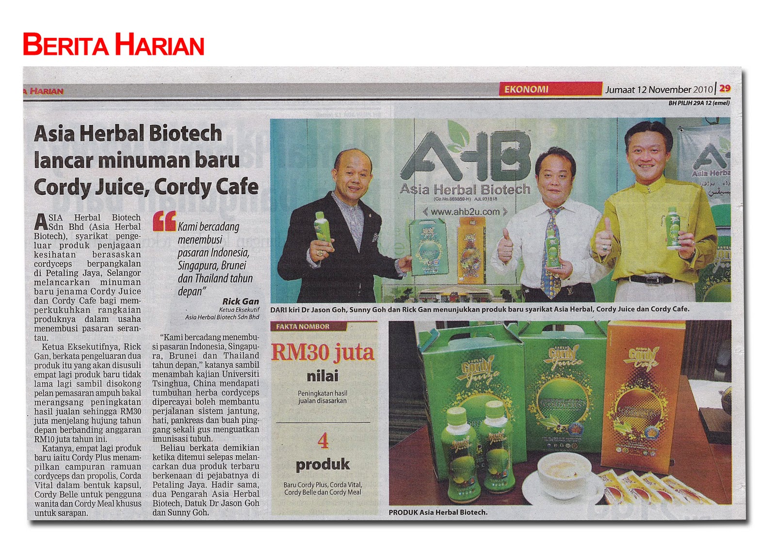 Asia Herbal Biotech Asia Herbal Biotech CORDY JUICE Asia Herbal Biotech Asia Herbal Biotech CORDY JUICE