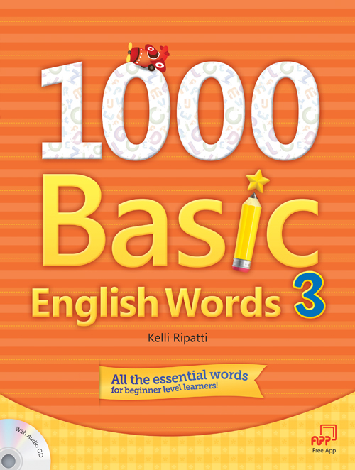 saifurs spoken english ssc video download saifurs spoken english ssc video download